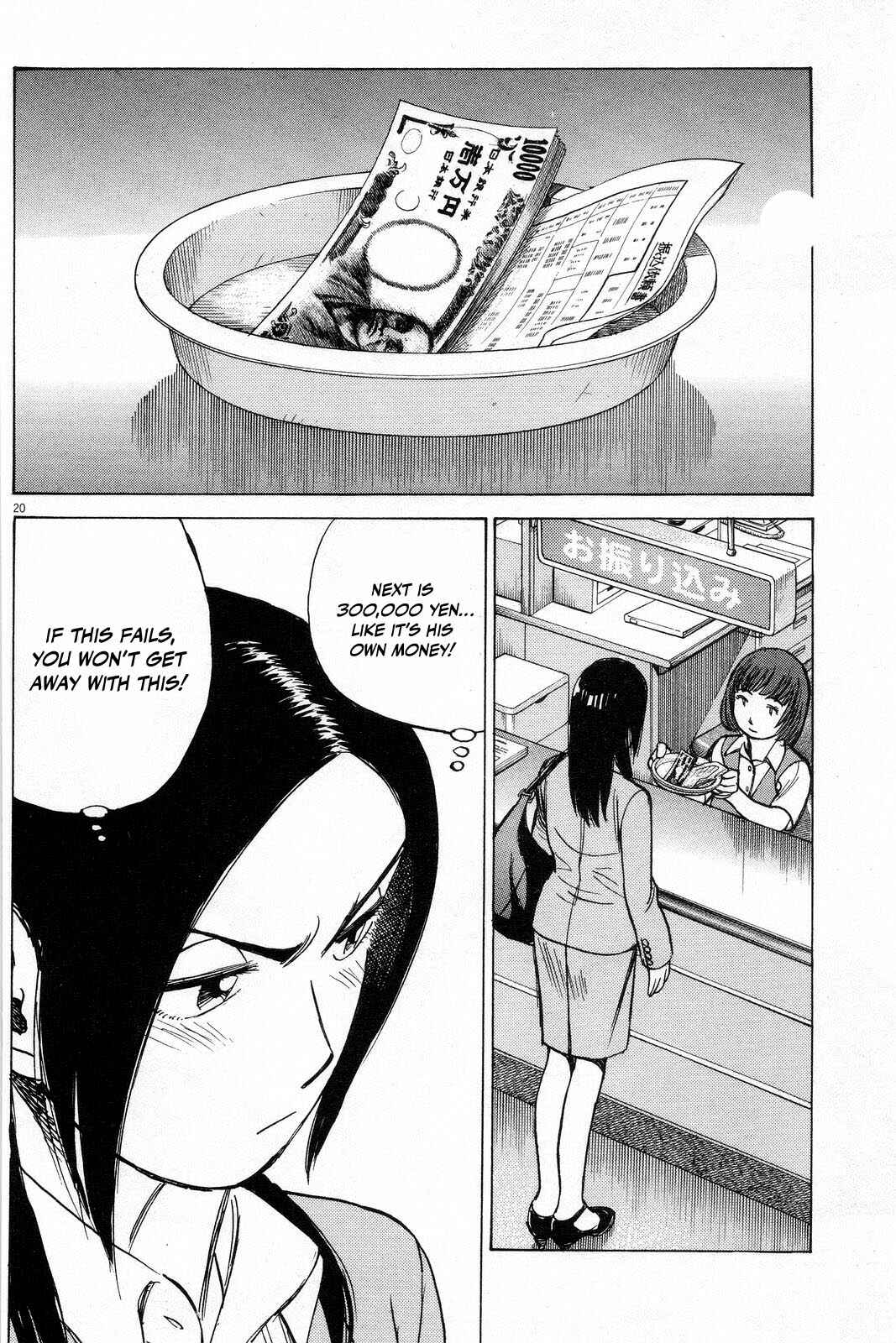 Chapter 191 - Page 22