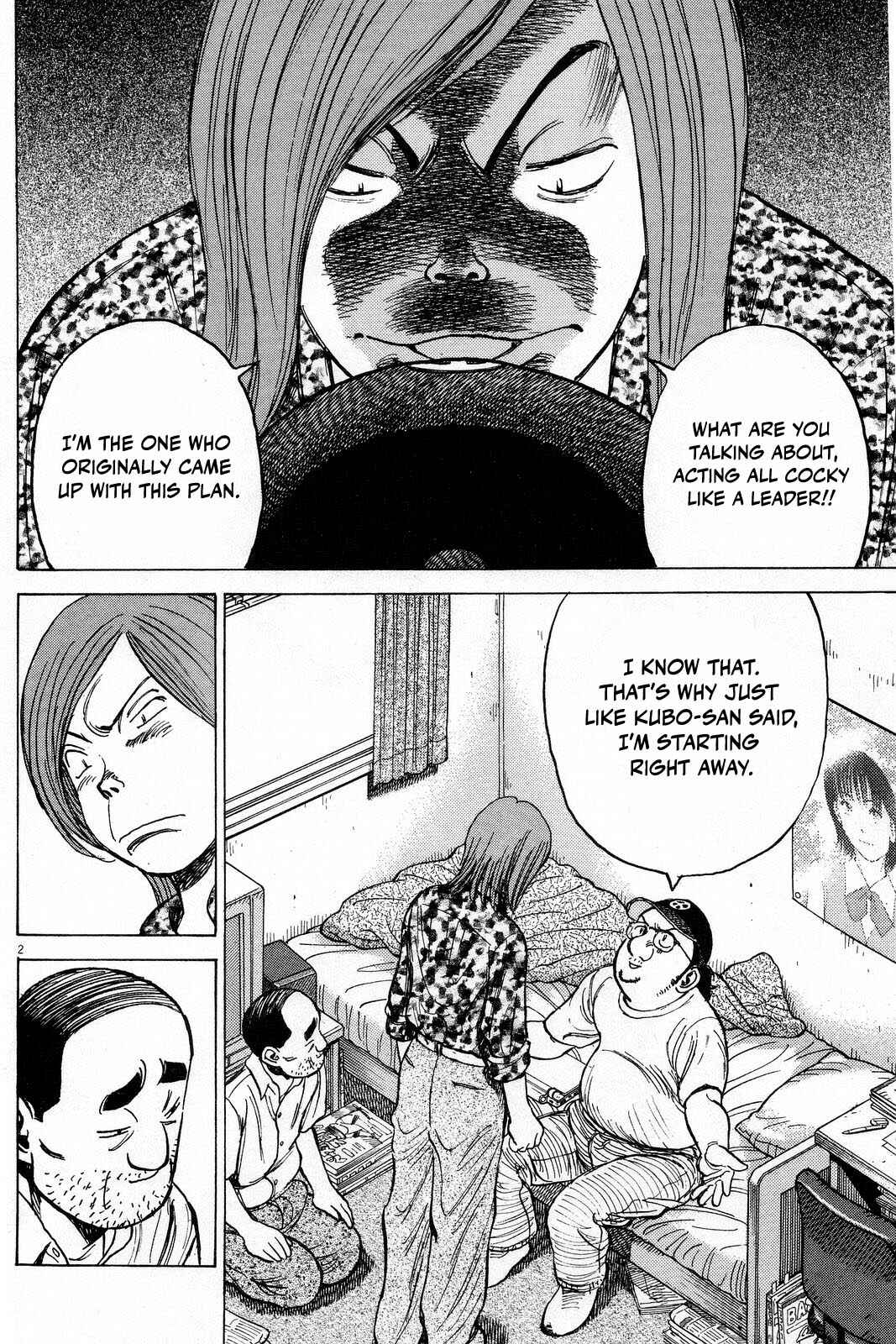 Chapter 191 - Page 4