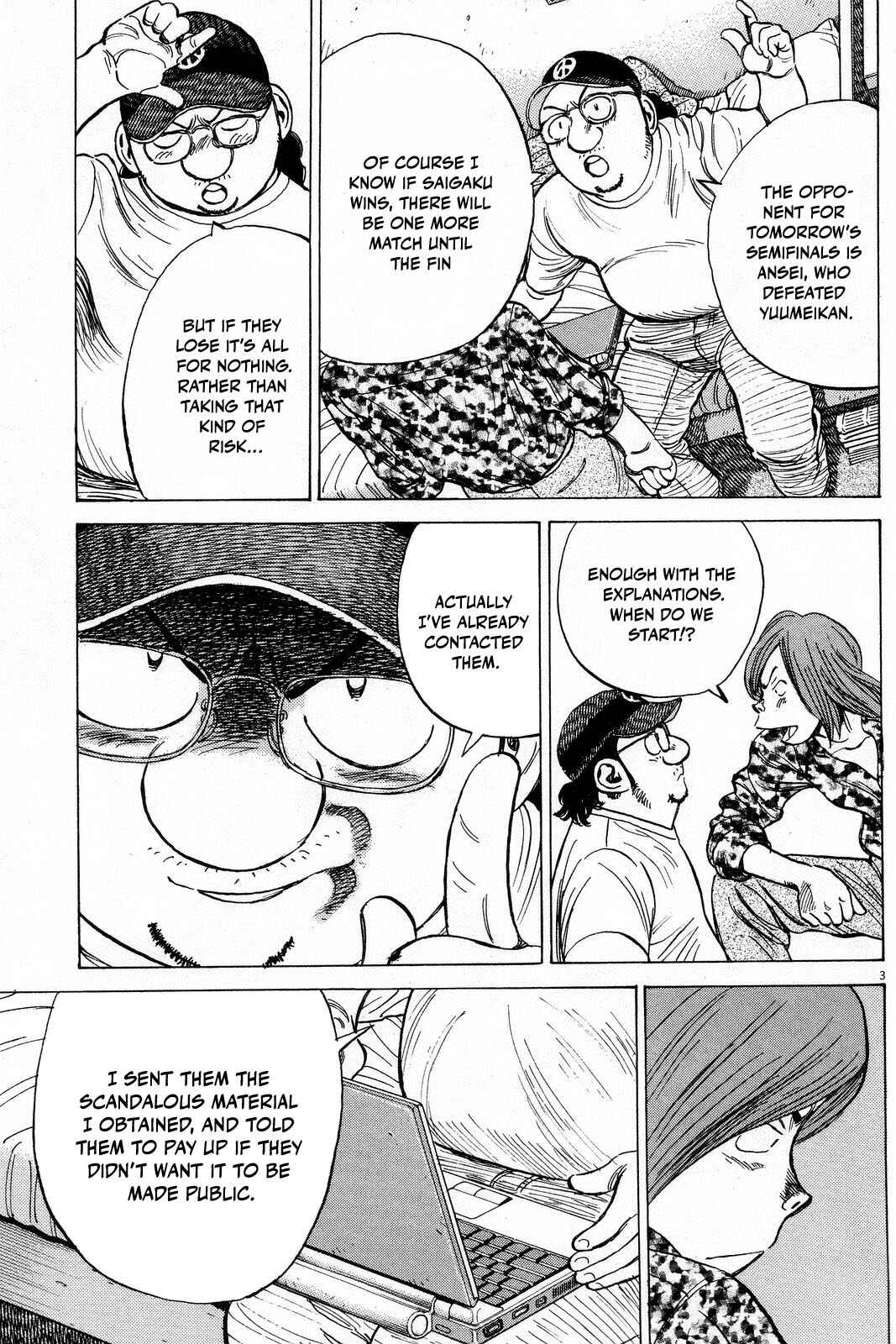 Chapter 191 - Page 5