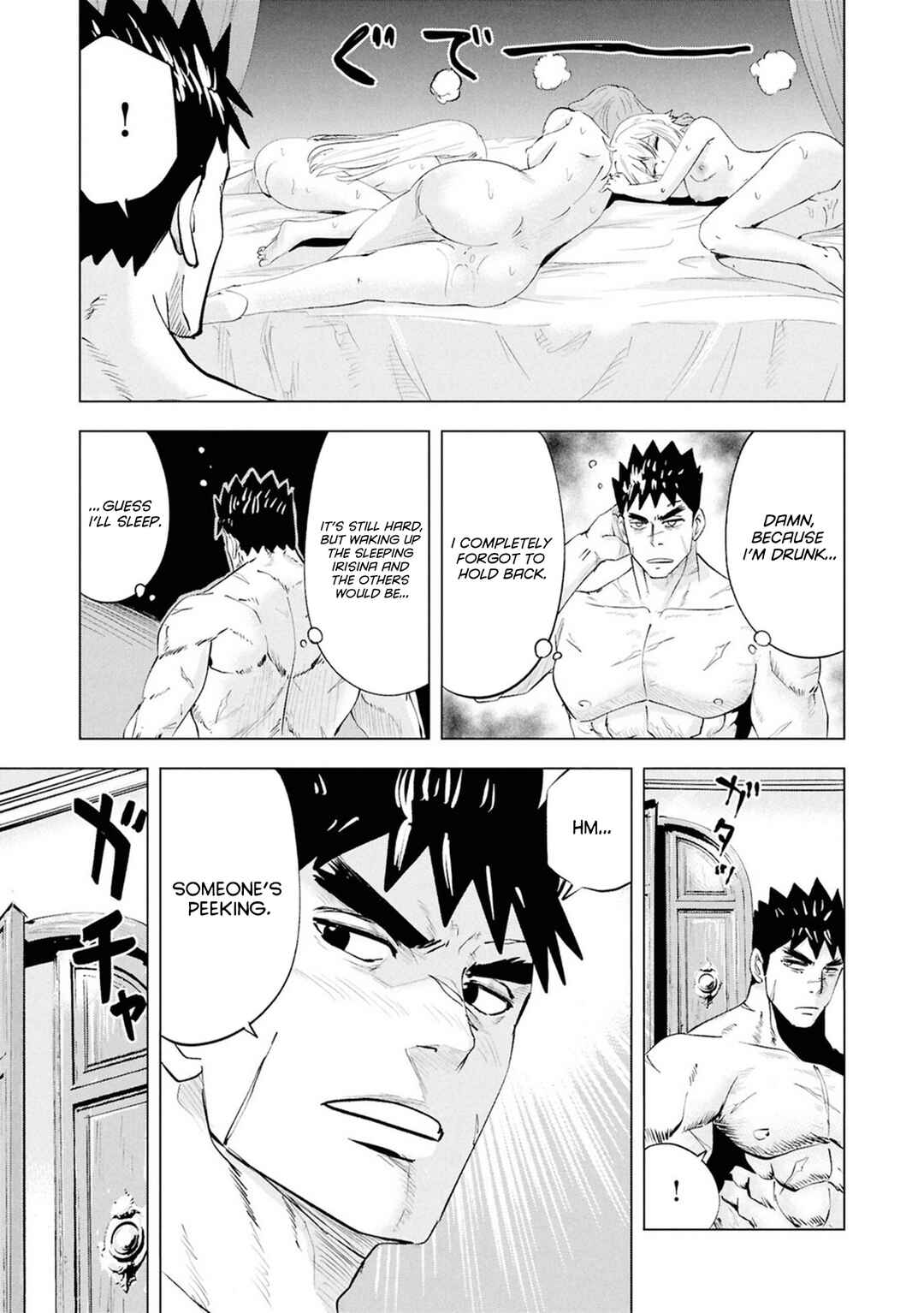 Chapter 111 - Page 14