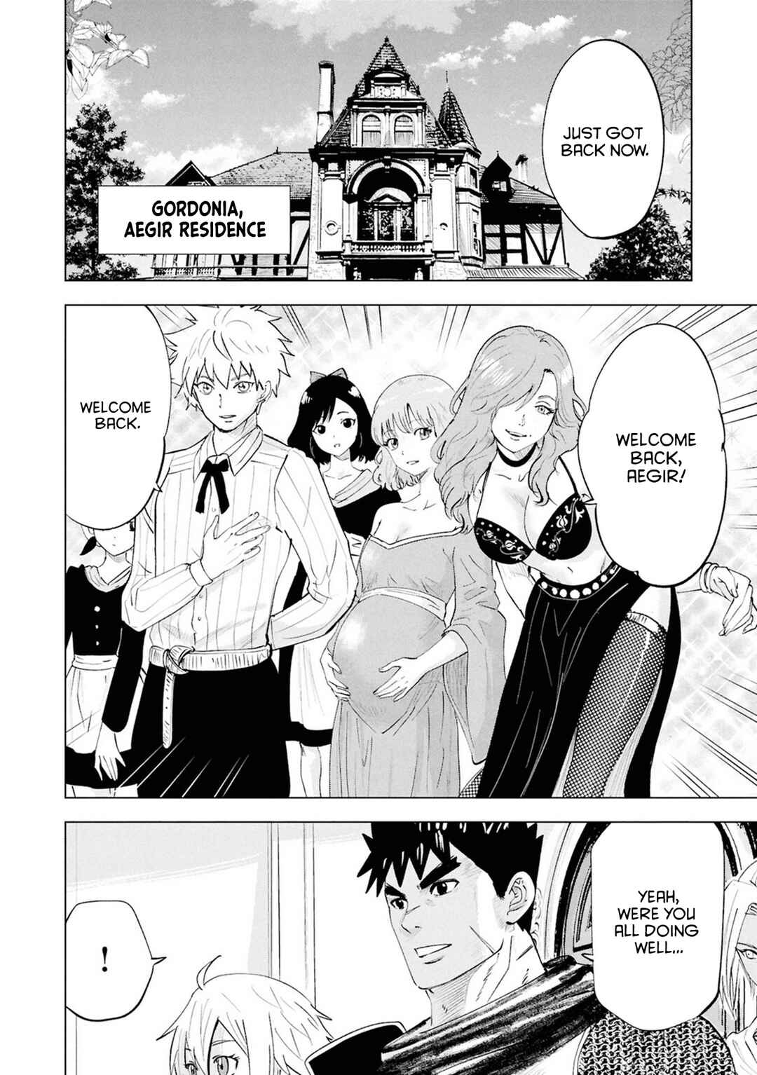 Chapter 111 - Page 3
