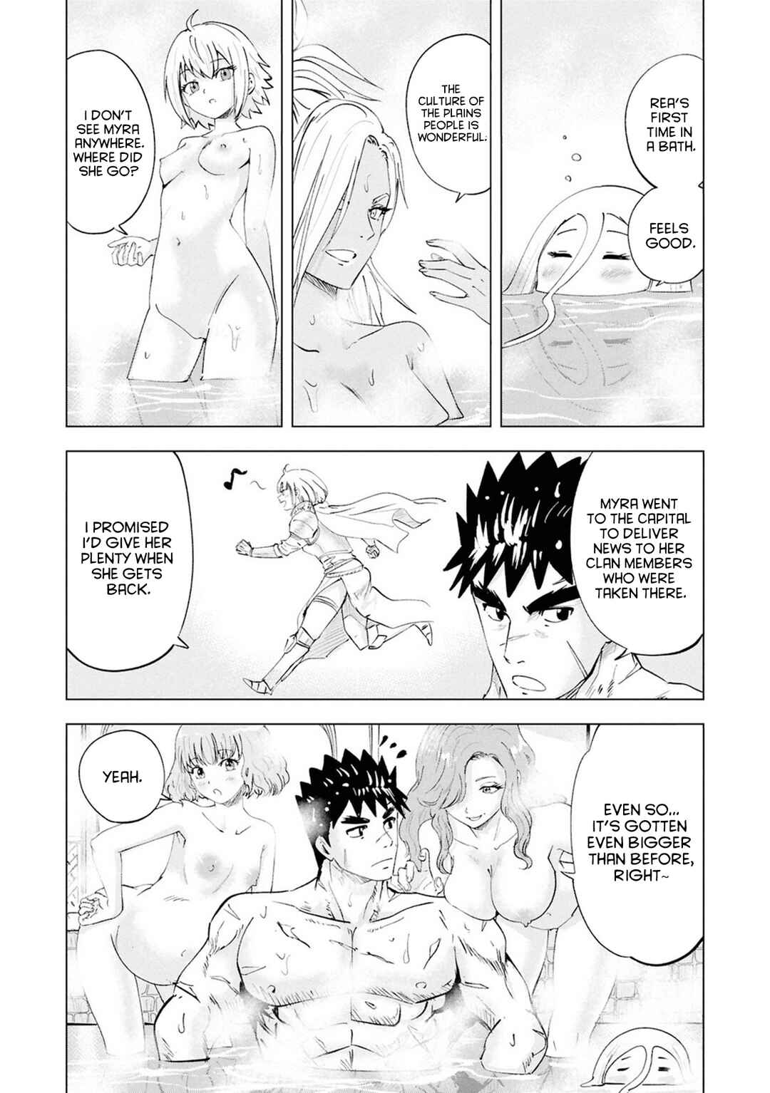 Chapter 111 - Page 7