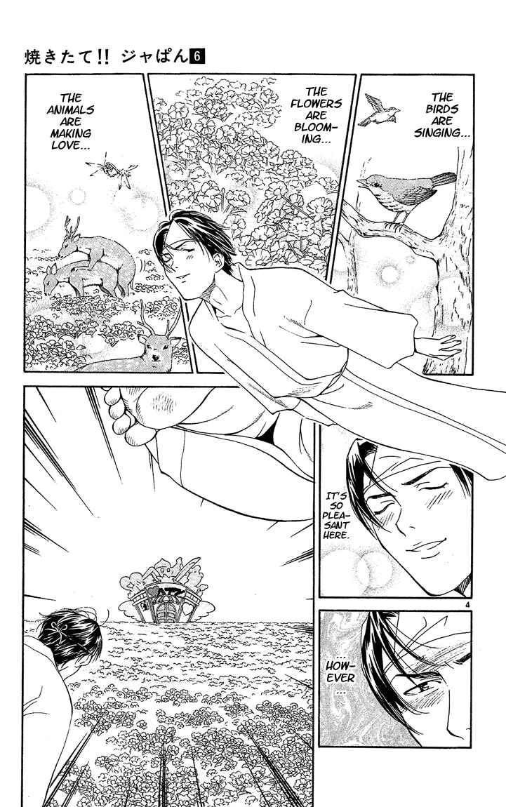 Chapter 42 - Page 6