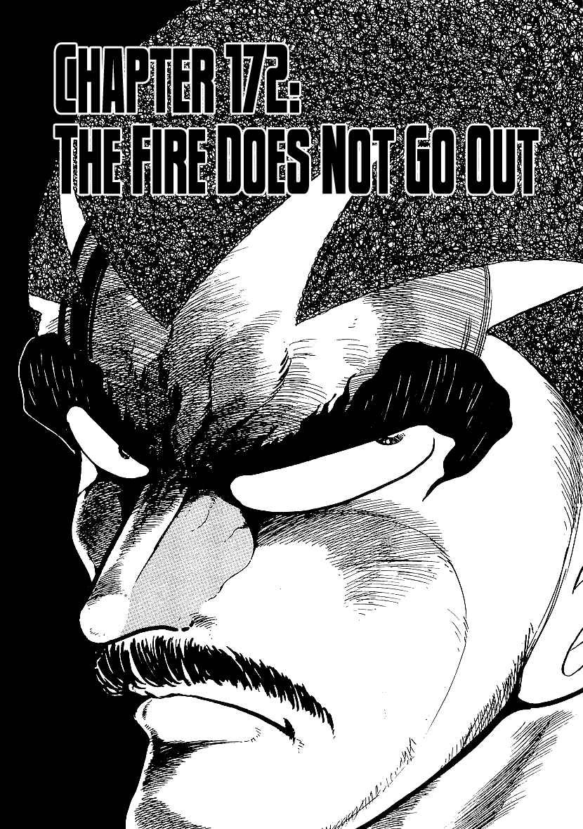Chapter 172 - Page 1