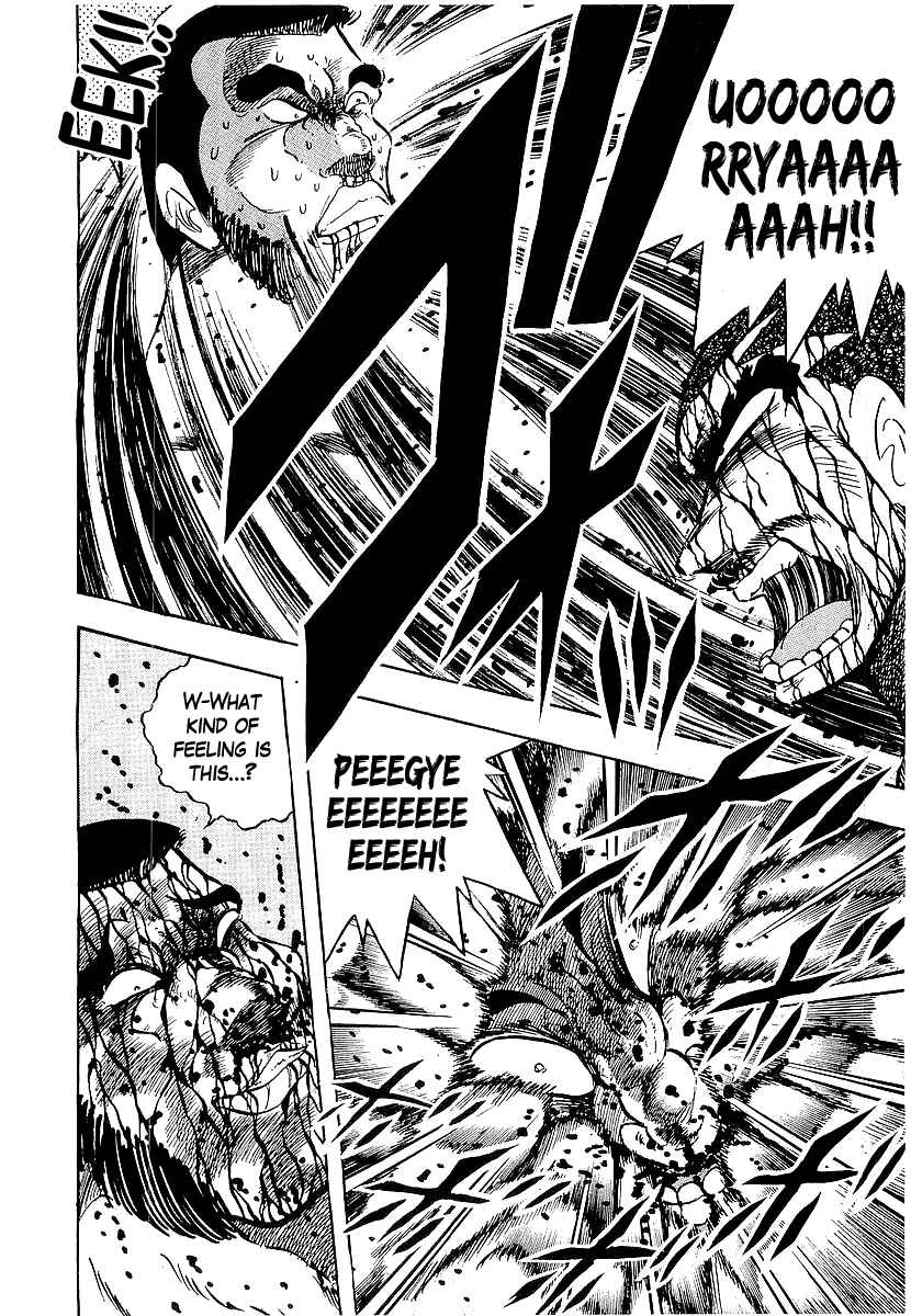 Chapter 172 - Page 11