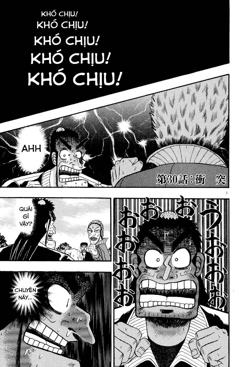 Chapter 30 - Page 1