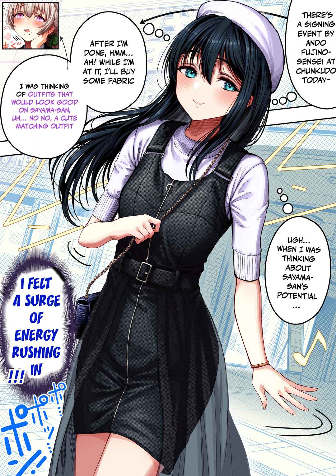 Chapter 150 - Page 1