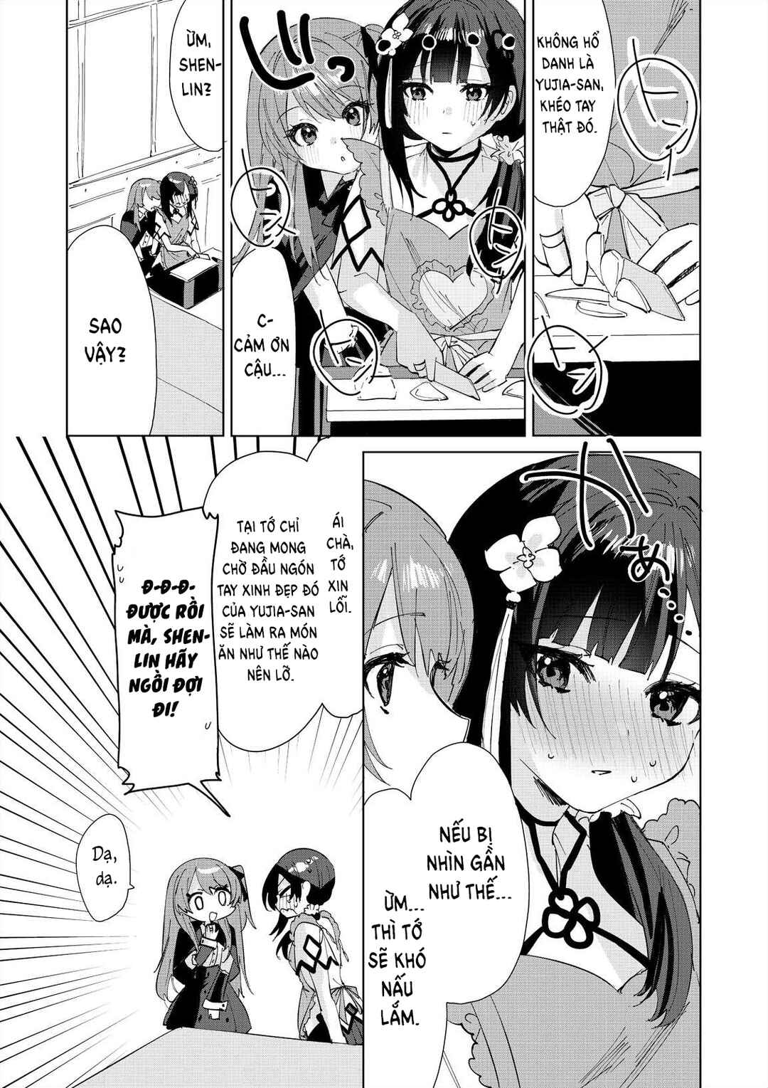 Chapter 1 - Page 6