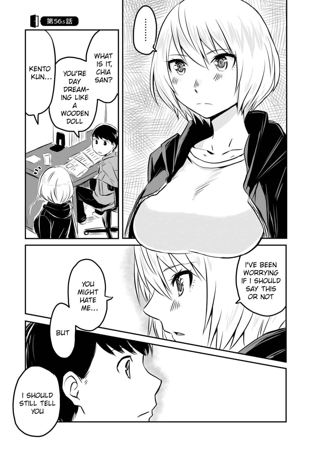 Chapter 56.5 - Page 3