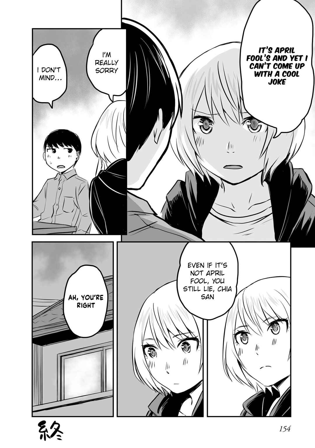 Chapter 56.5 - Page 4