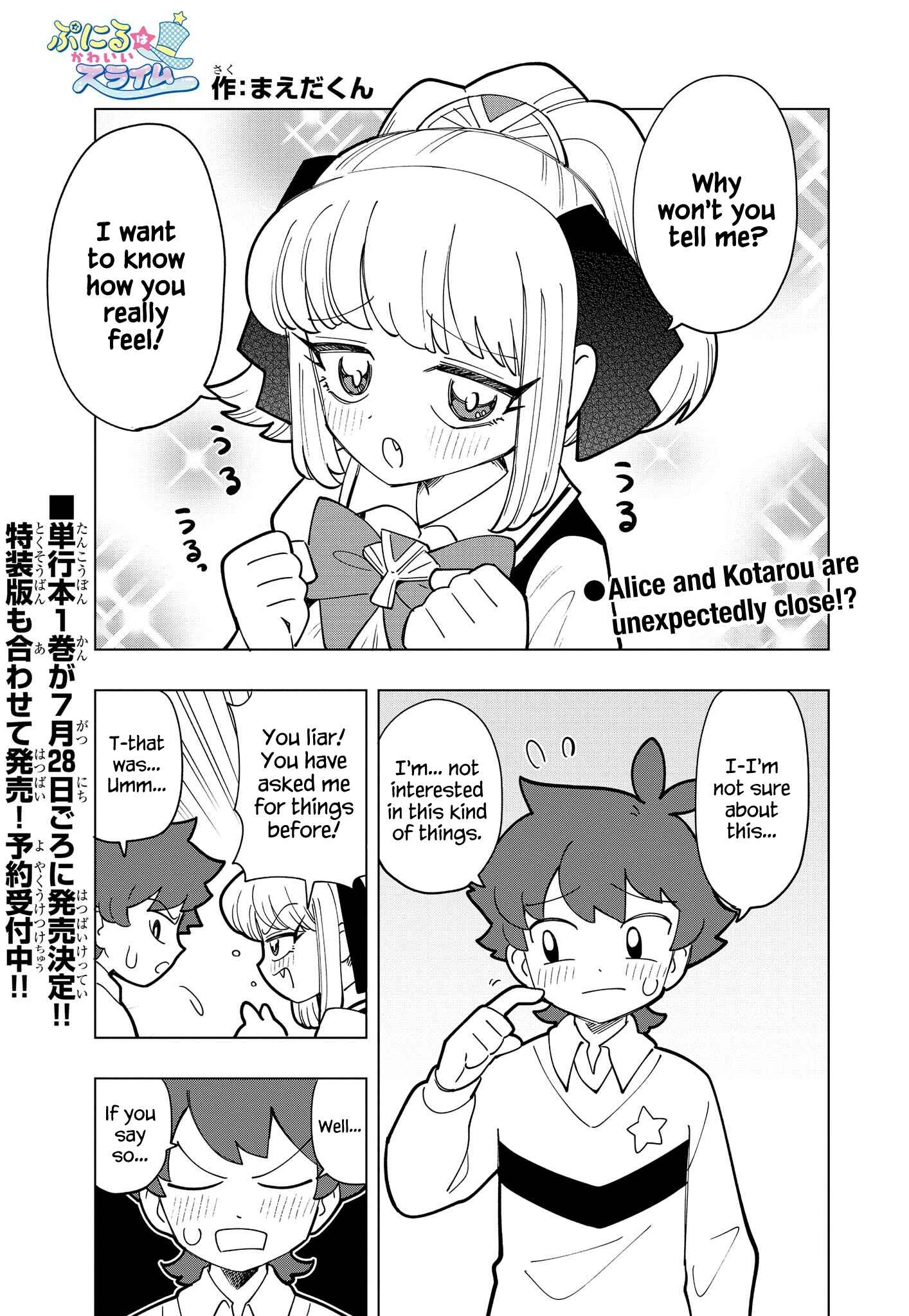 Chapter 13 - Page 1
