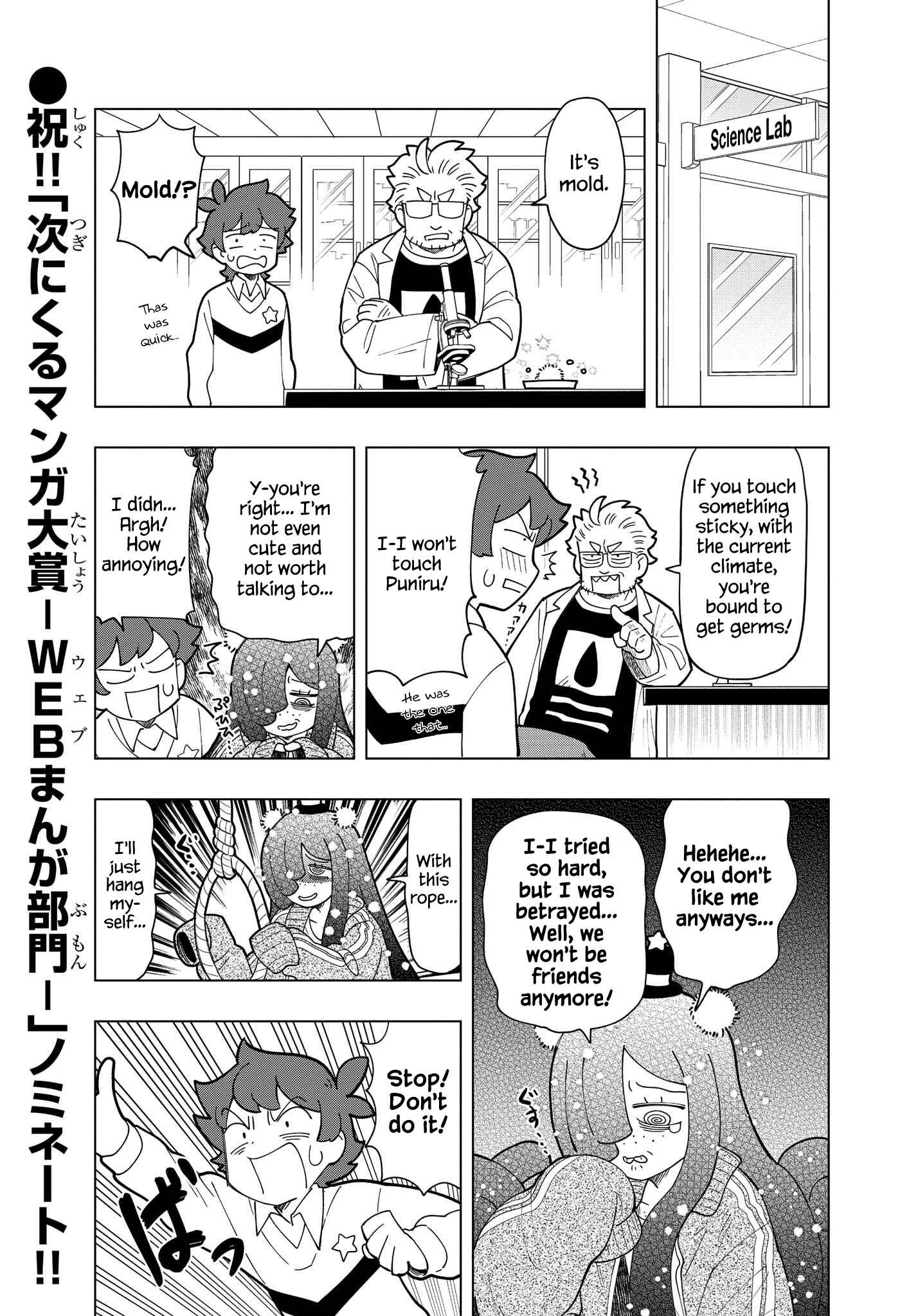 Chapter 13 - Page 5