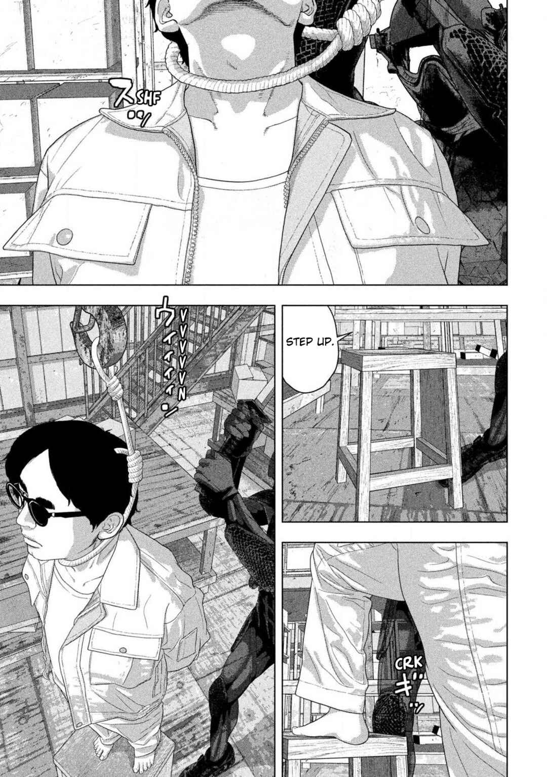 Chapter 156 - Page 4