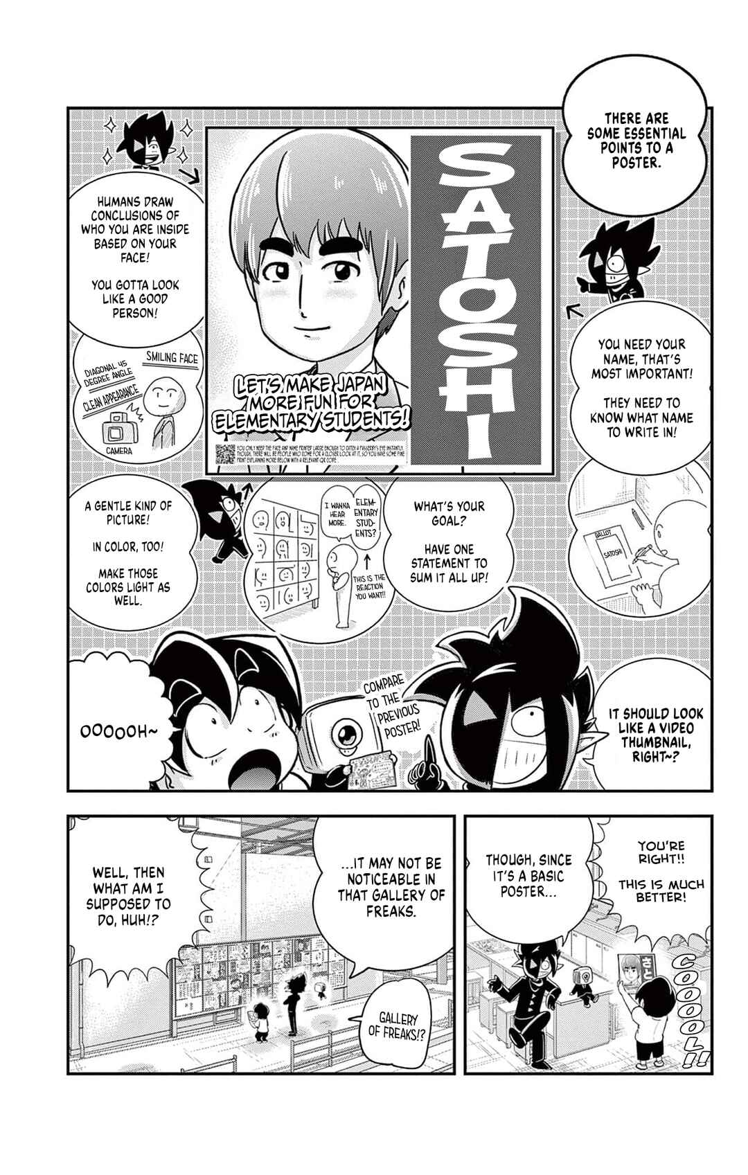 Chapter 52 - Page 12