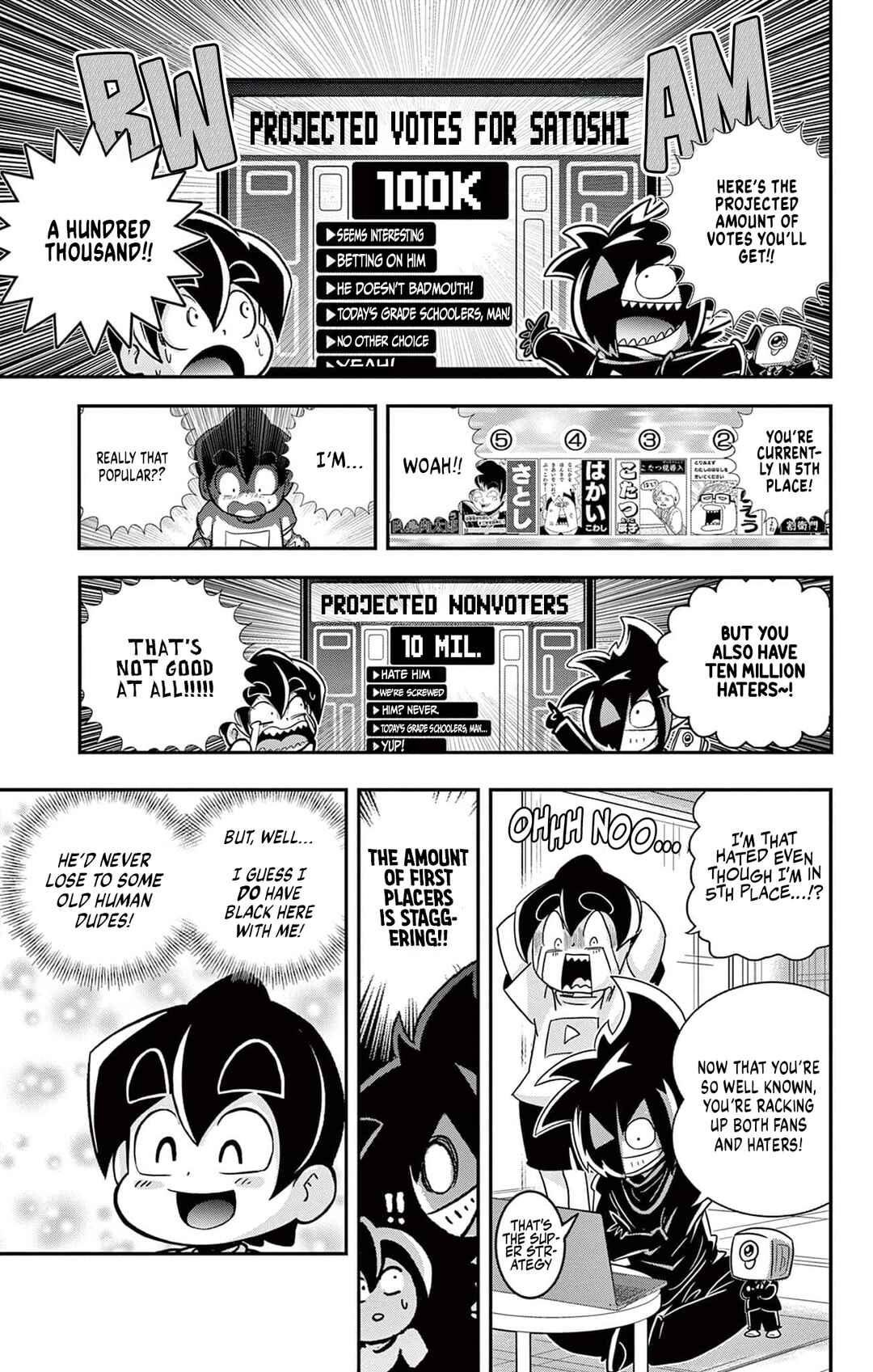 Chapter 52 - Page 24