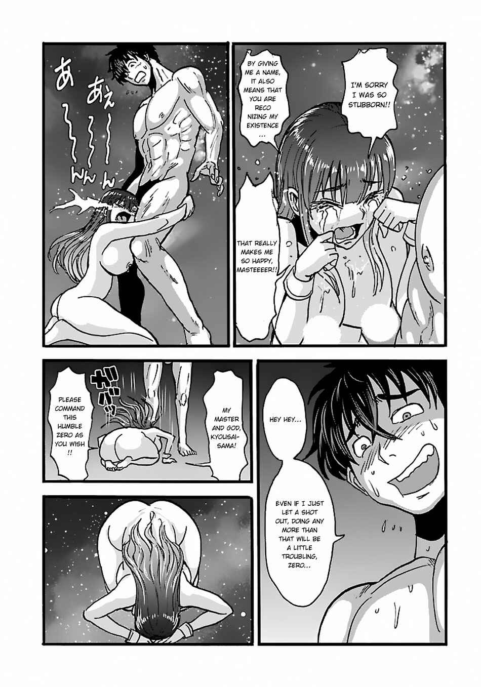 Chapter 15.2 - Page 15