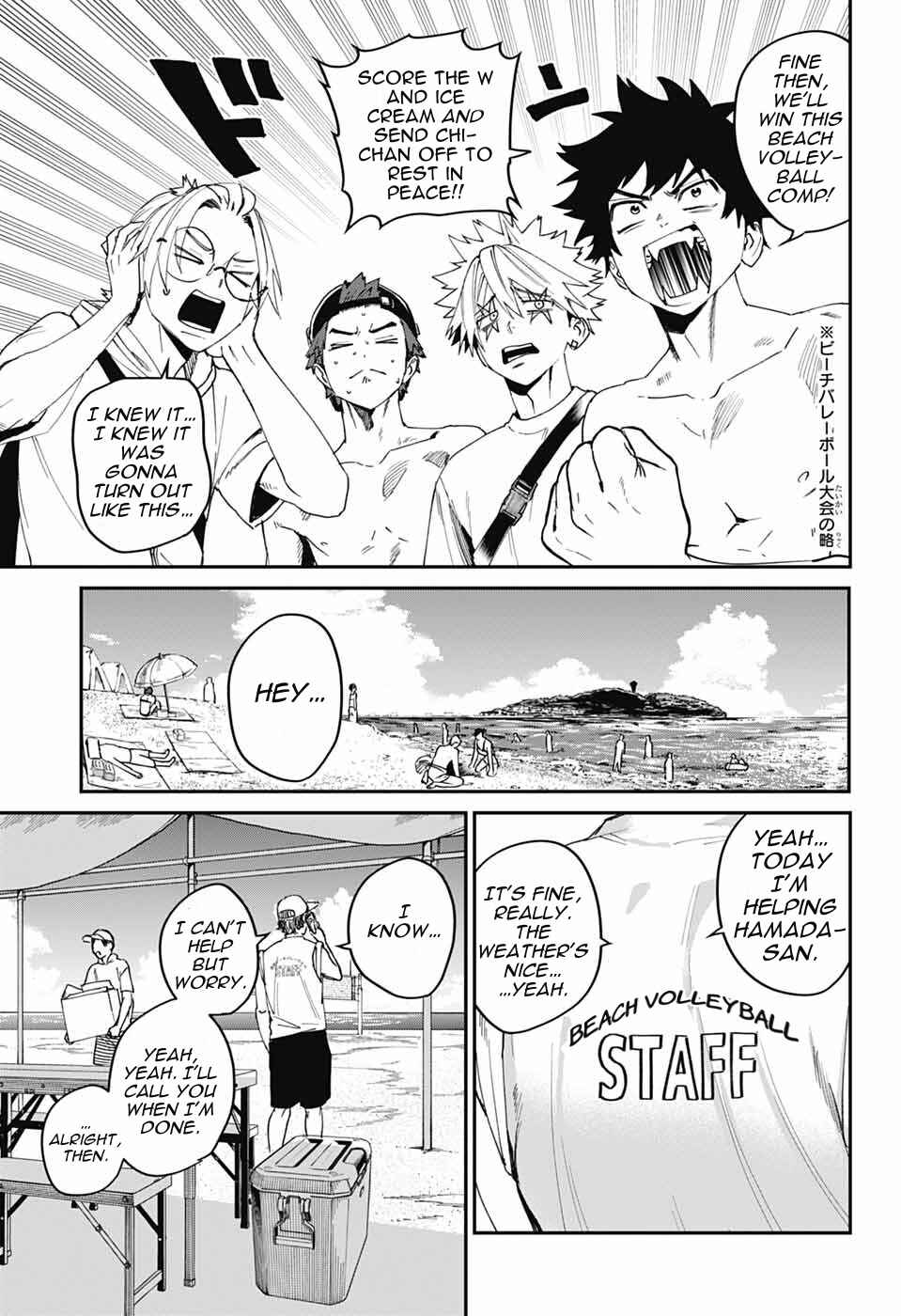 Chapter 21 - Page 11