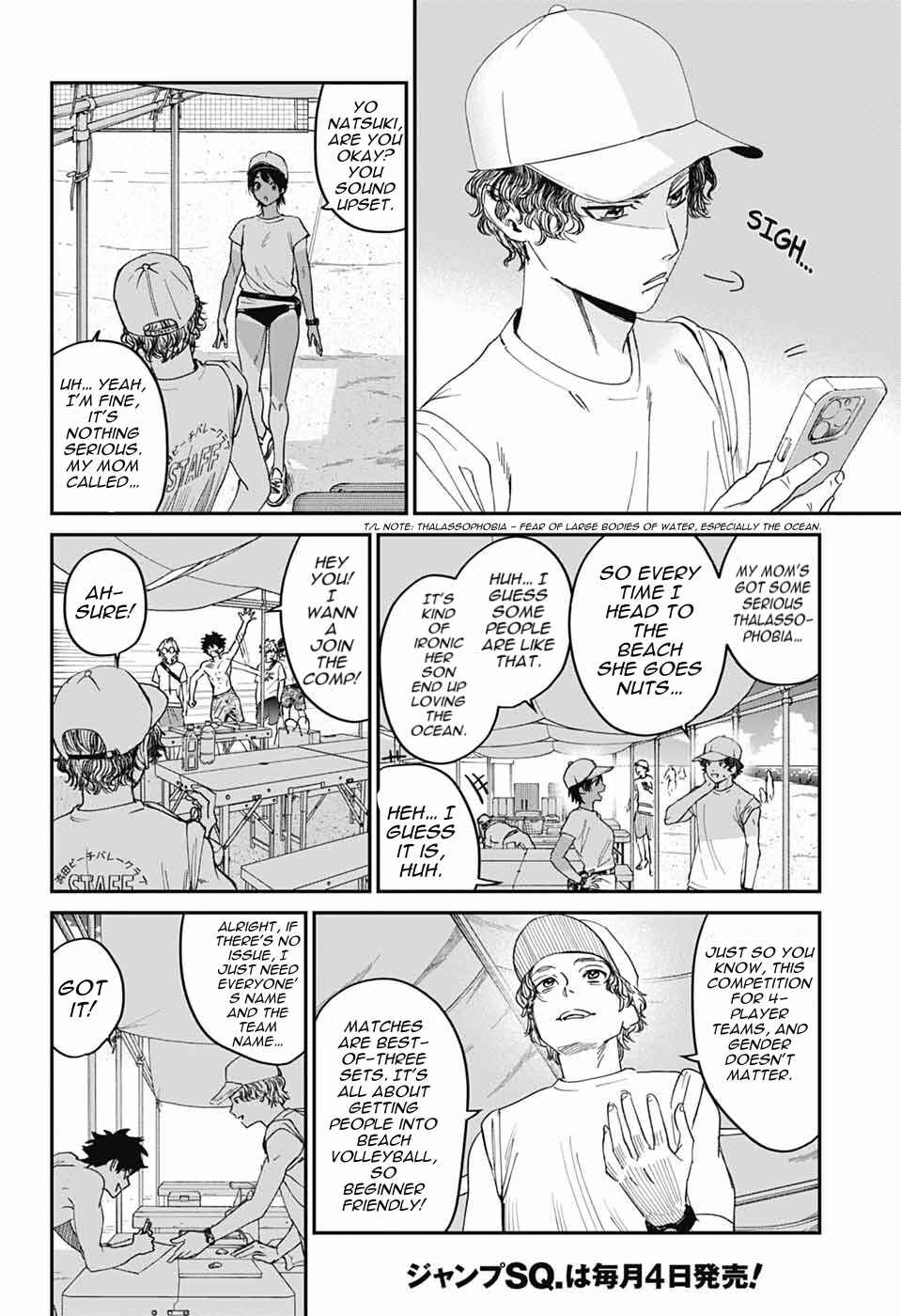 Chapter 21 - Page 12