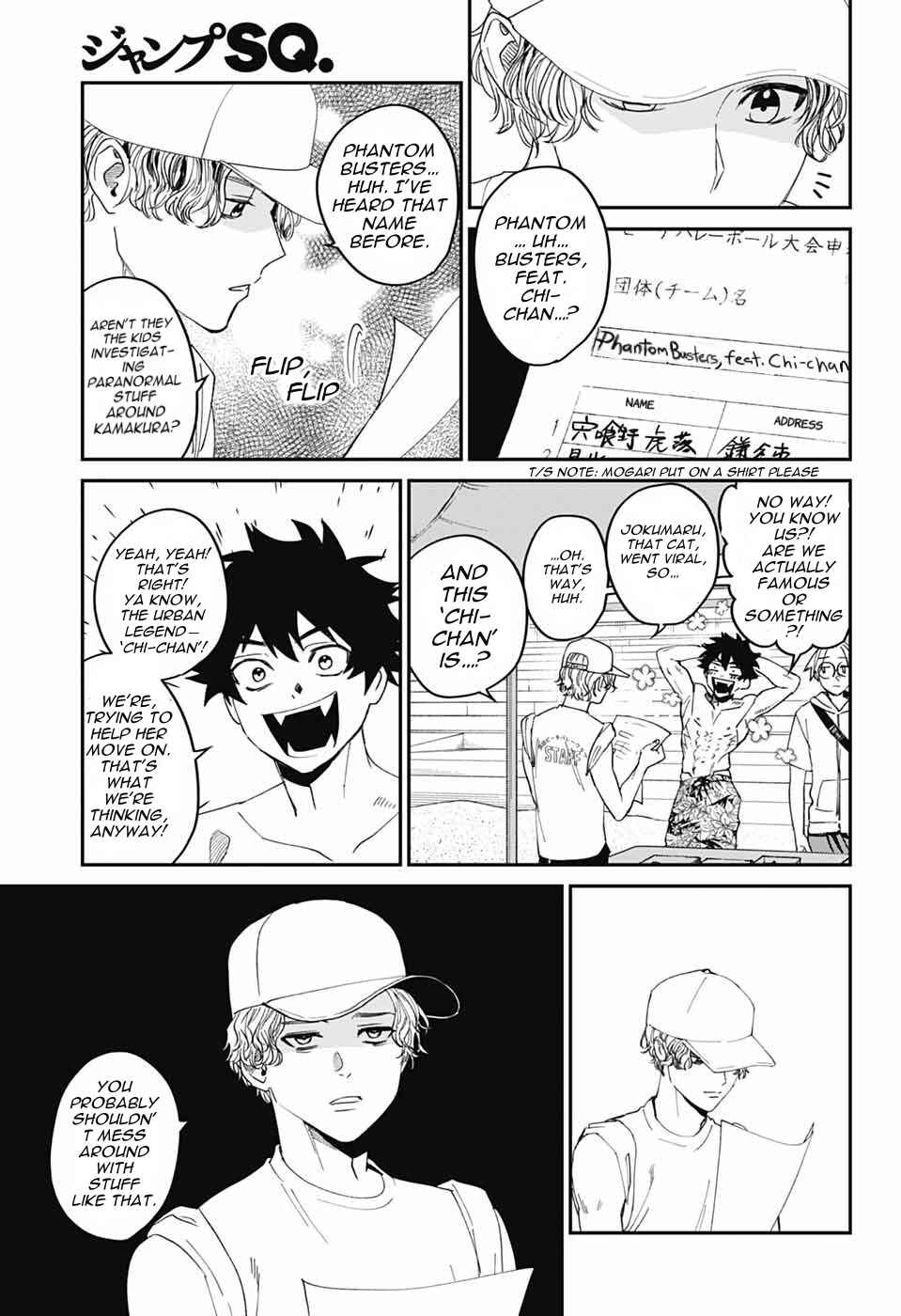 Chapter 21 - Page 13