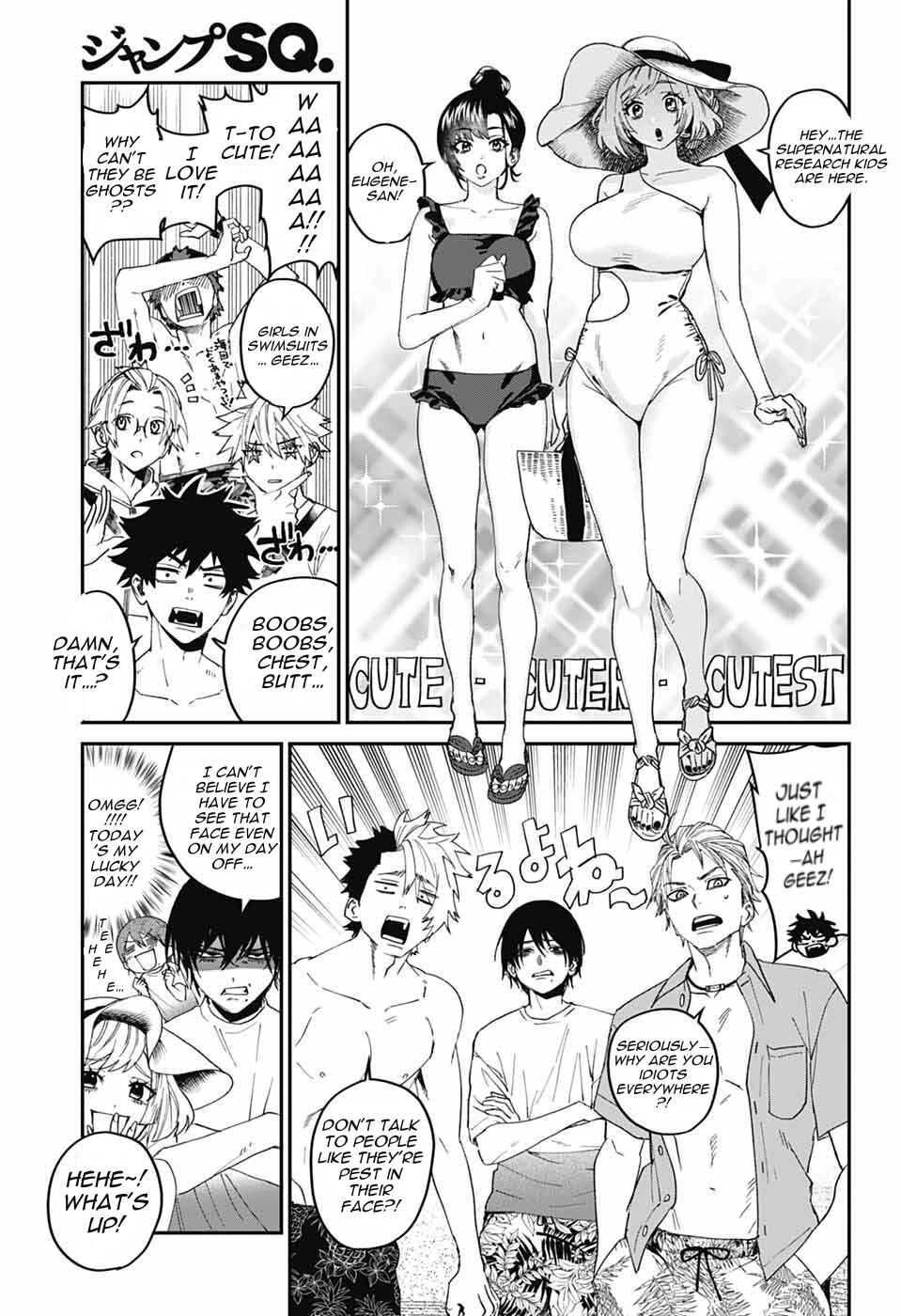 Chapter 21 - Page 15