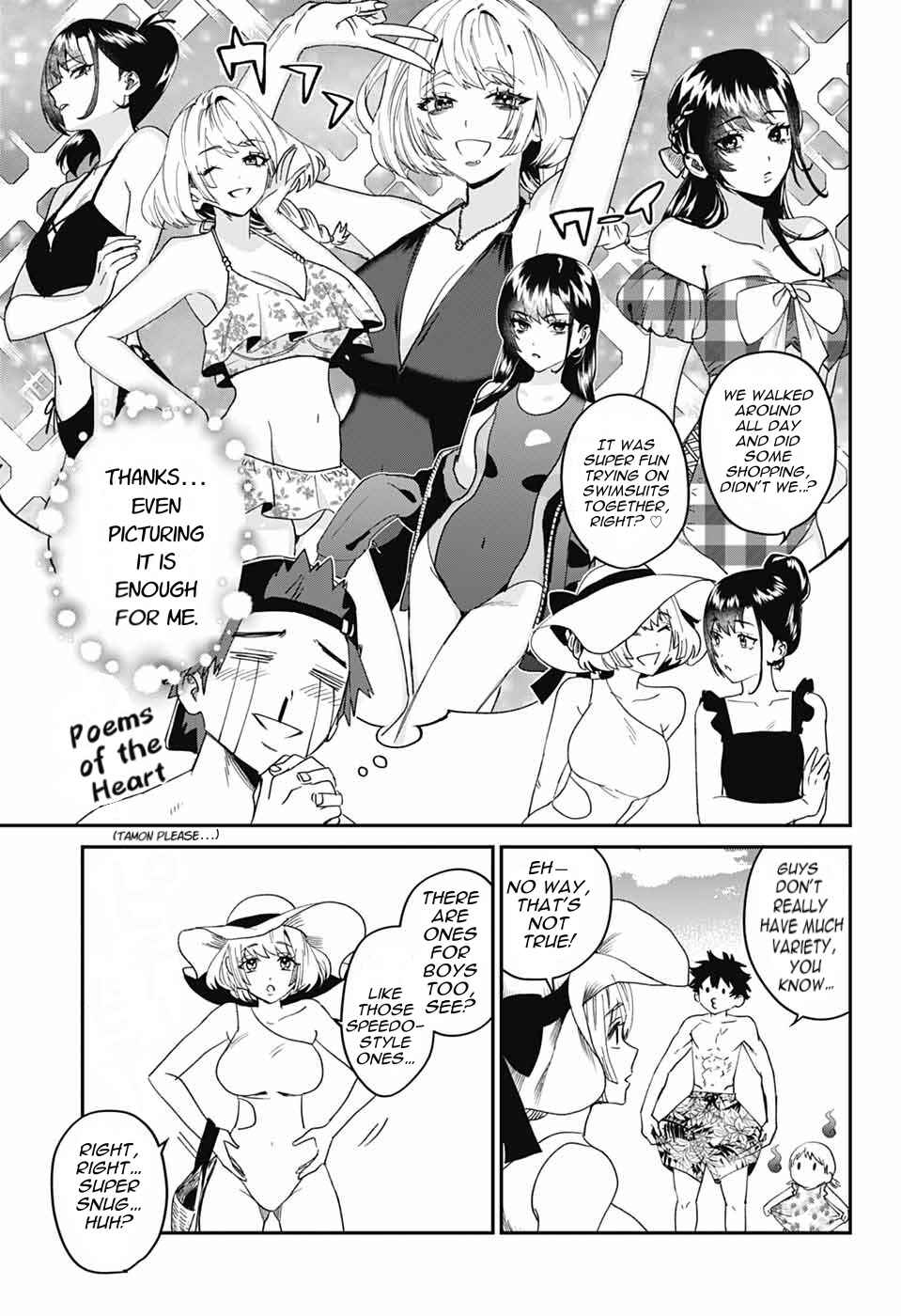 Chapter 21 - Page 17