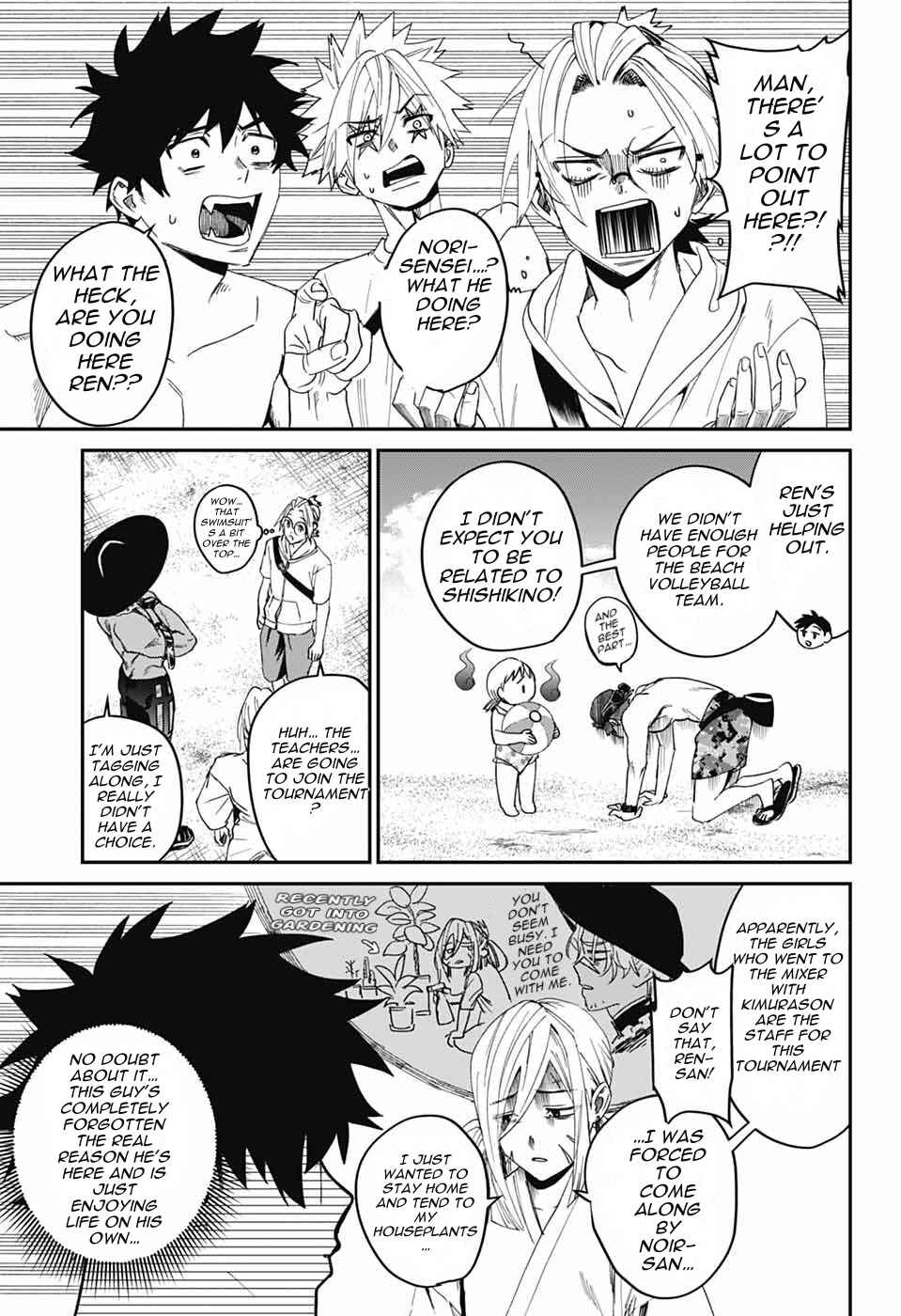 Chapter 21 - Page 19