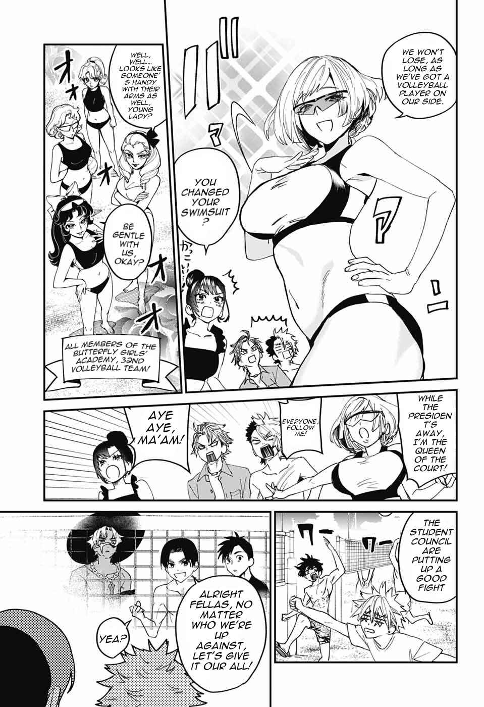 Chapter 21 - Page 25