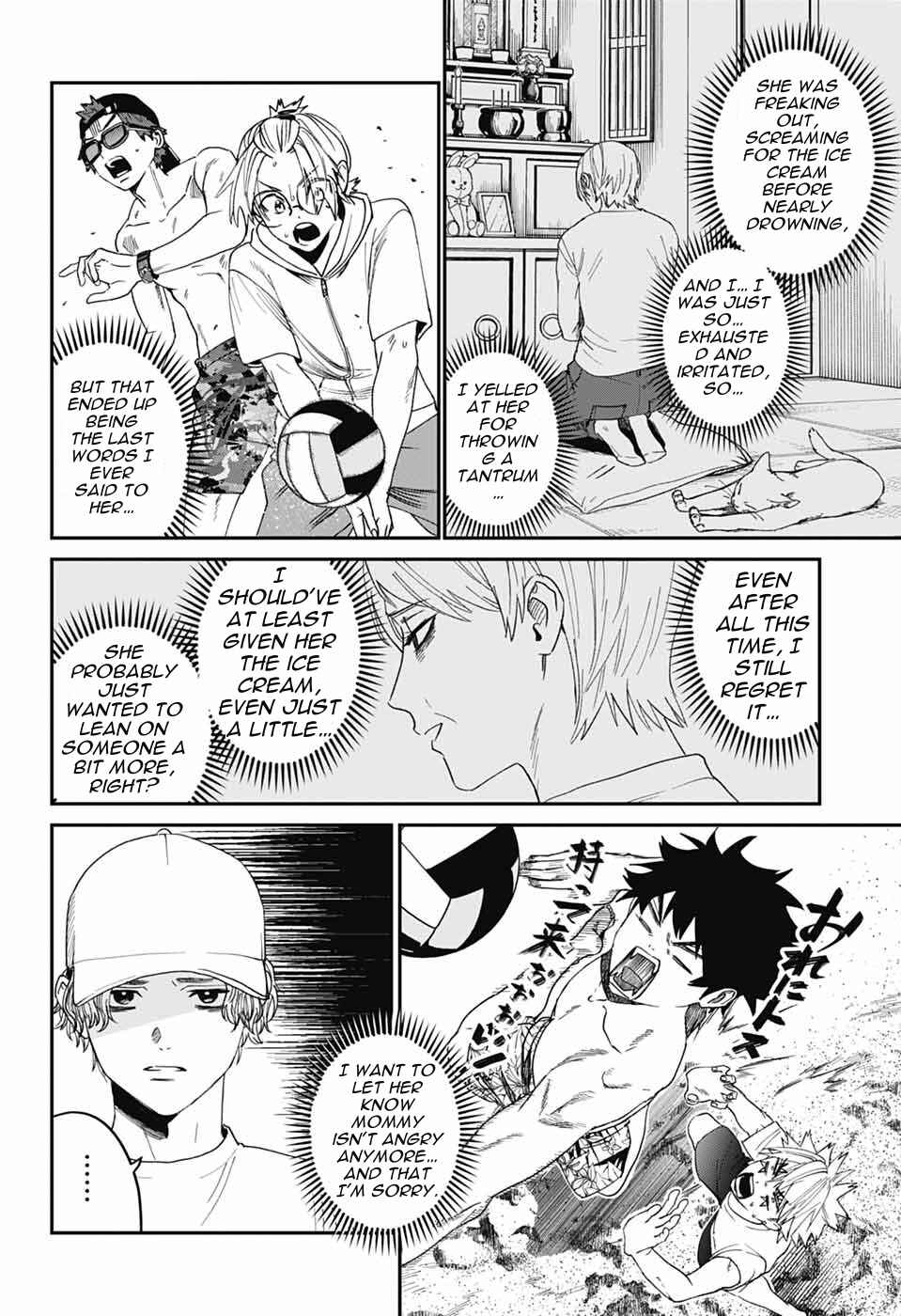 Chapter 21 - Page 30