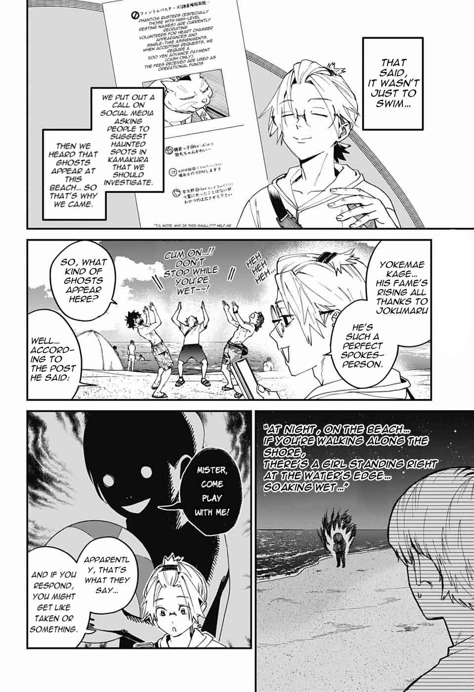 Chapter 21 - Page 6