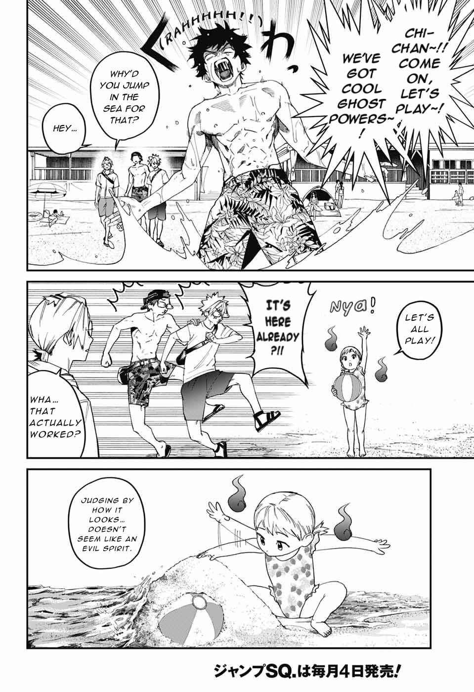 Chapter 21 - Page 8