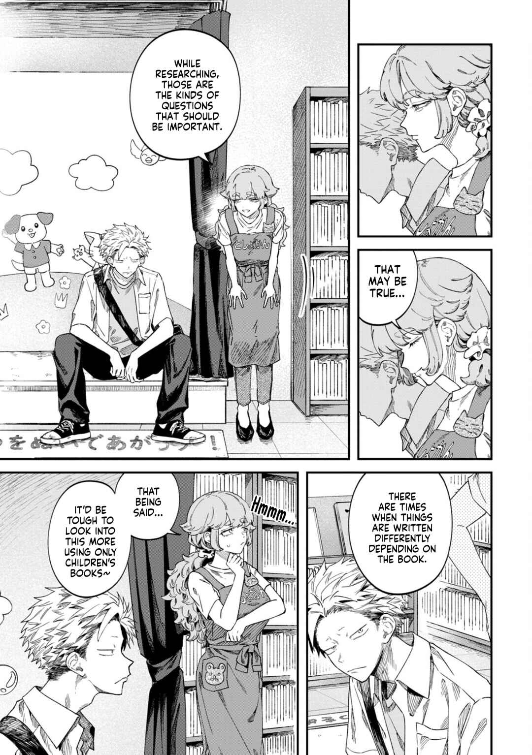 Chapter 82 - Page 10
