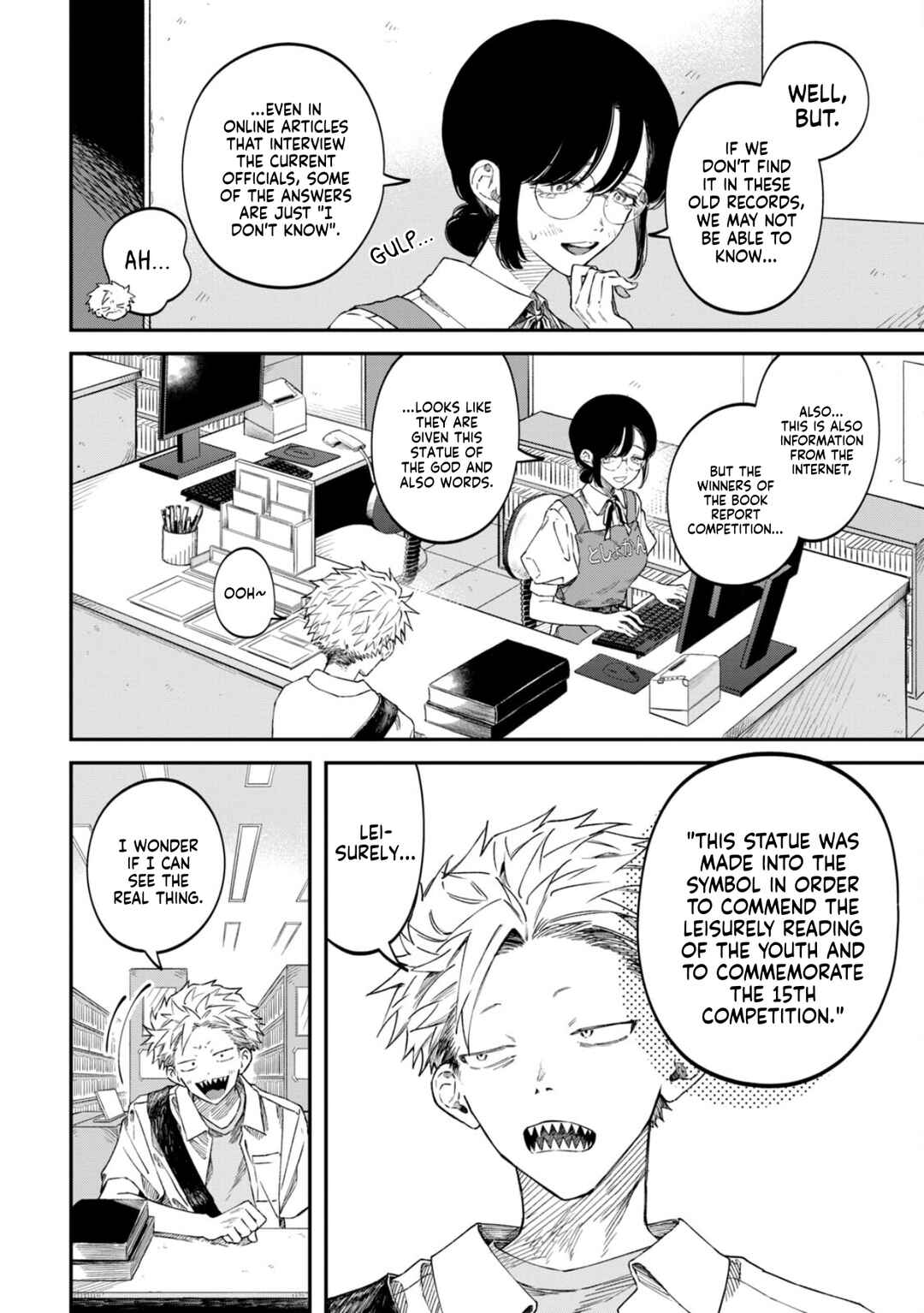 Chapter 82 - Page 15