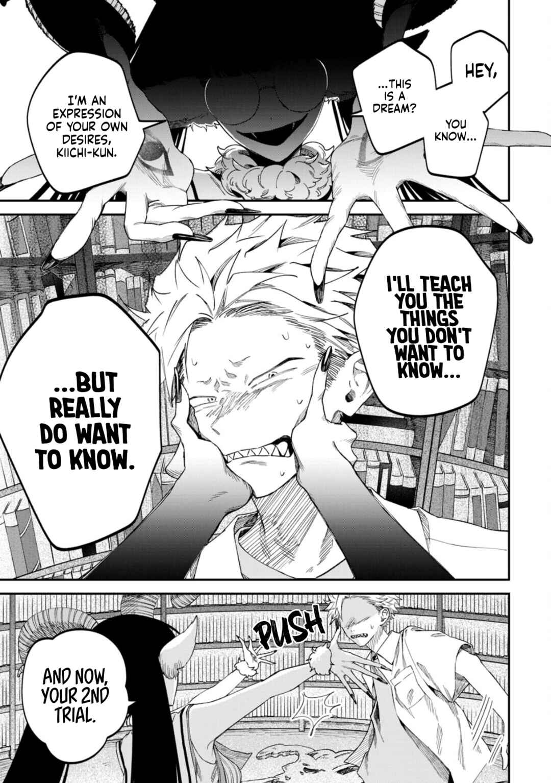 Chapter 82 - Page 20