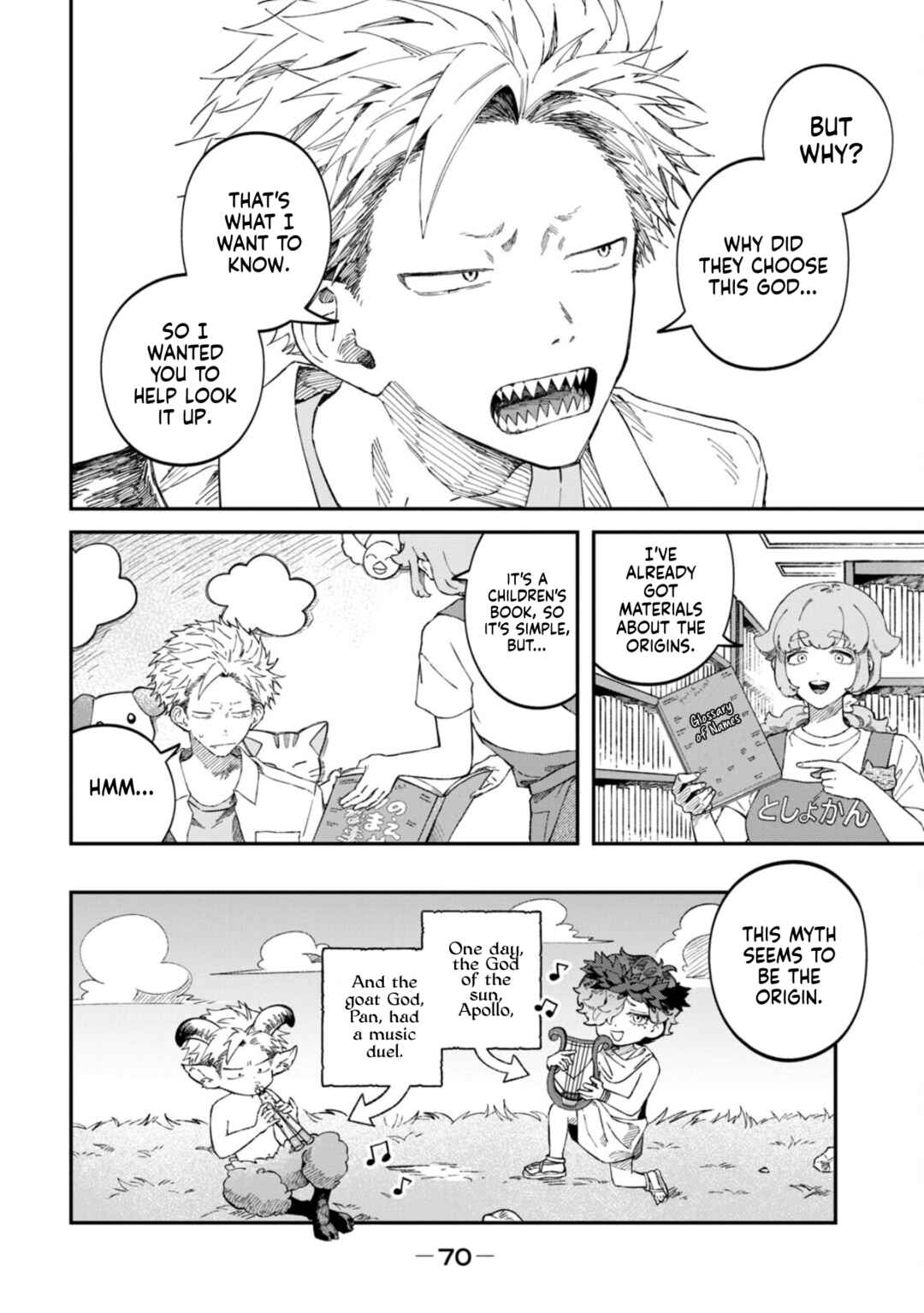 Chapter 82 - Page 3
