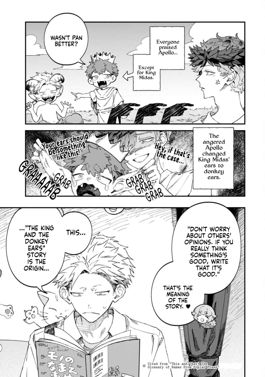 Chapter 82 - Page 4