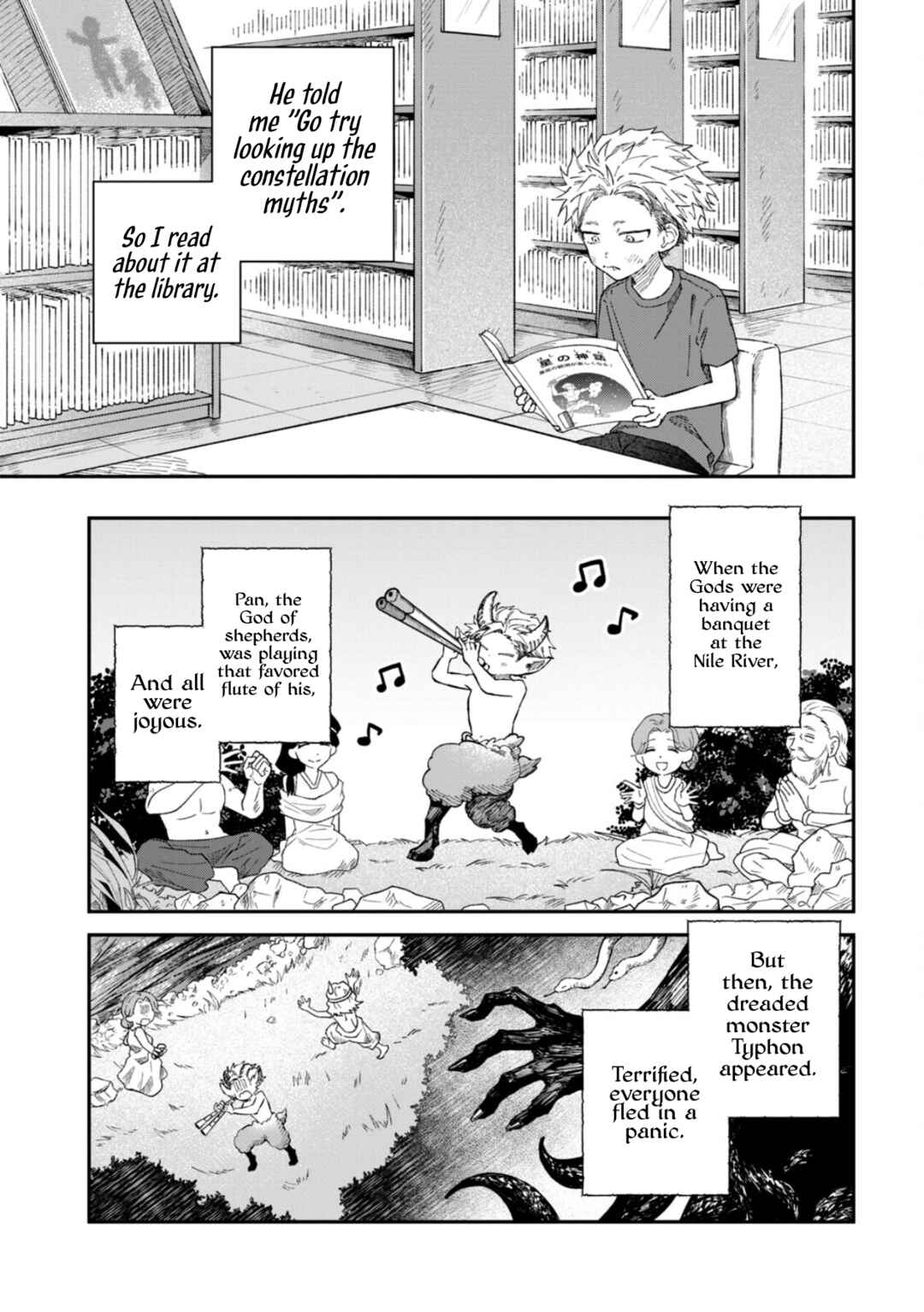 Chapter 82 - Page 6