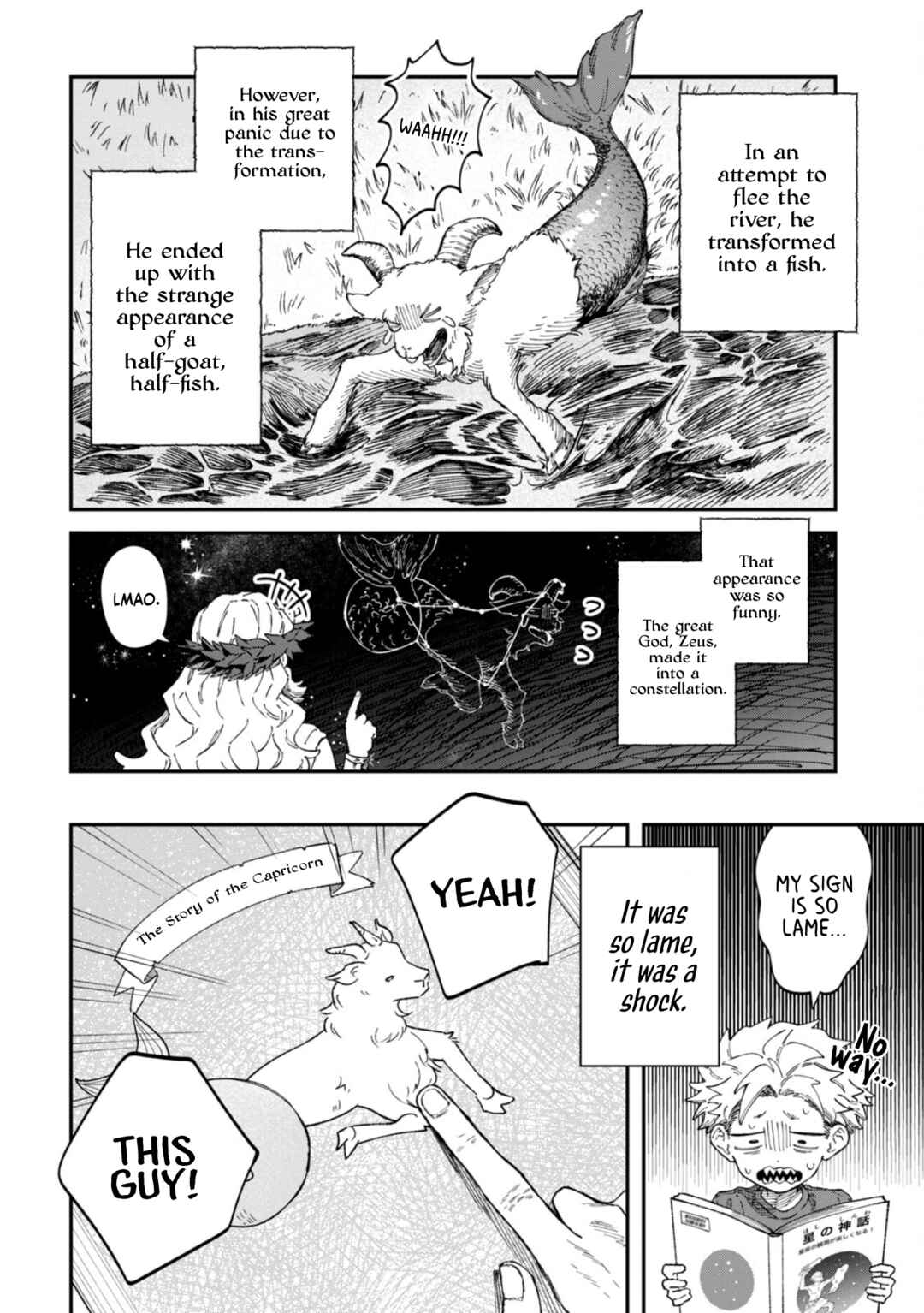Chapter 82 - Page 7
