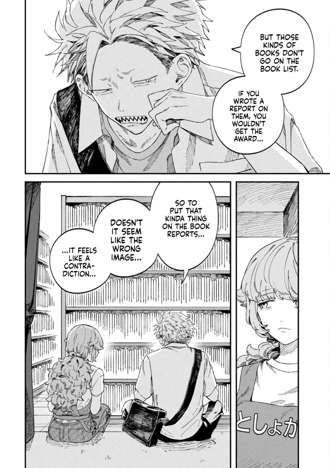 Chapter 82 - Page 9