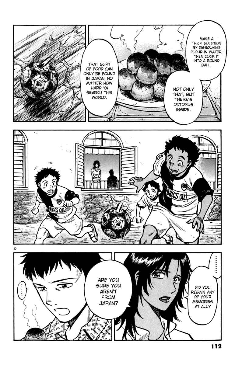 Chapter 6 - Page 5