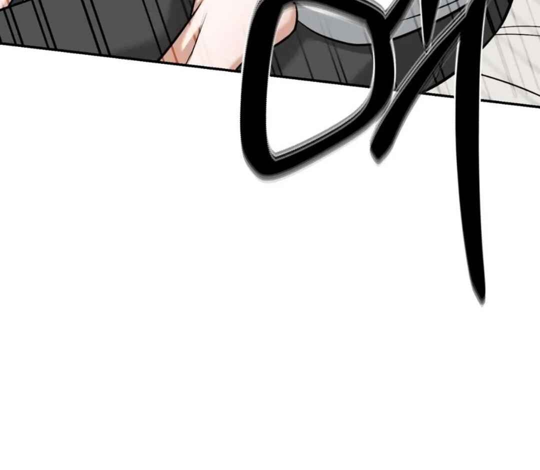 Chapter 11 - Page 95