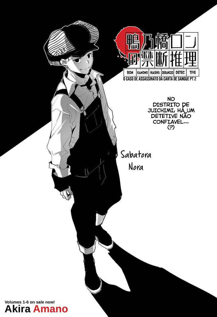 Chapter 61 - Page 2