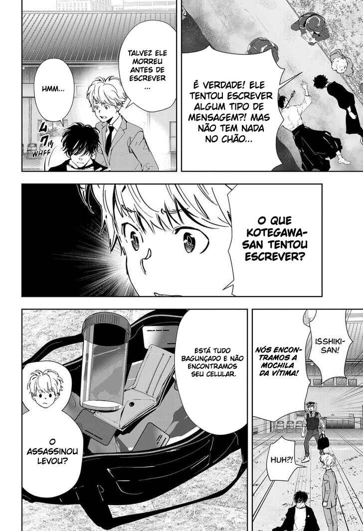 Chapter 61 - Page 5