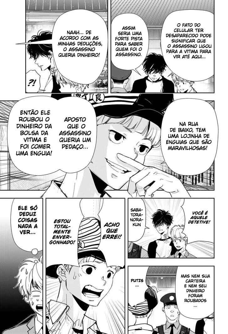 Chapter 61 - Page 6