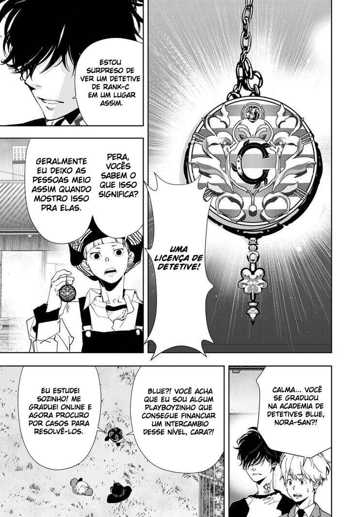 Chapter 61 - Page 8