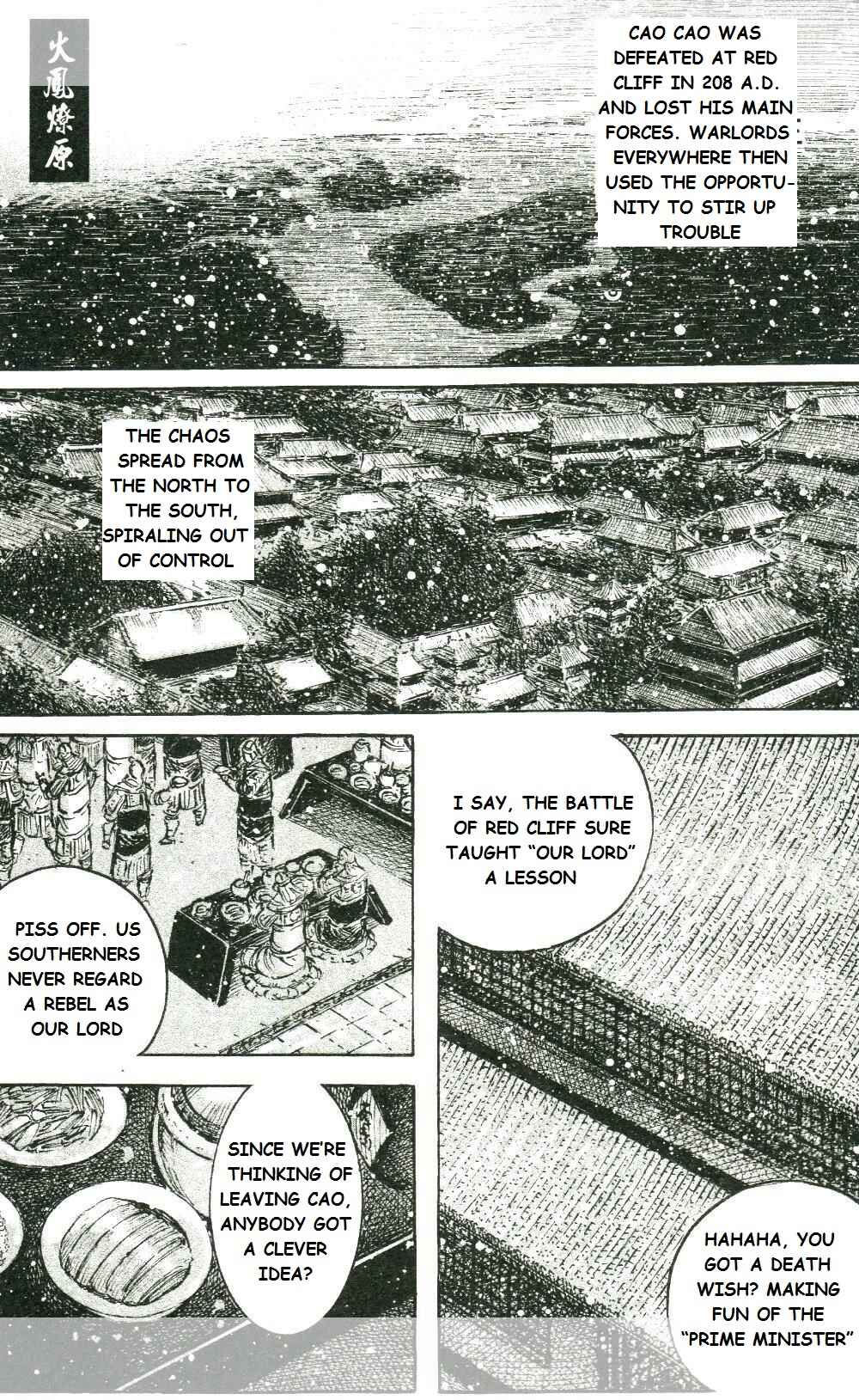 Chapter 445 - Page 1