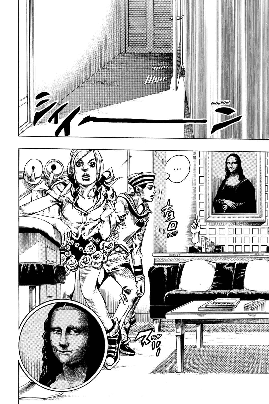 Chapter 3 - Page 3