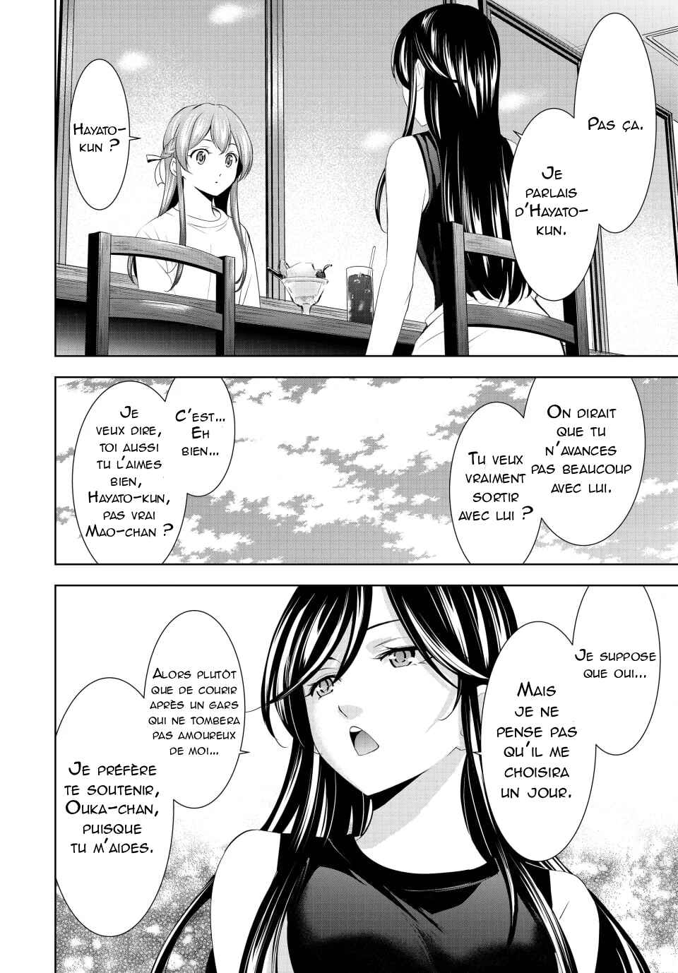 Chapter 166 - Page 11