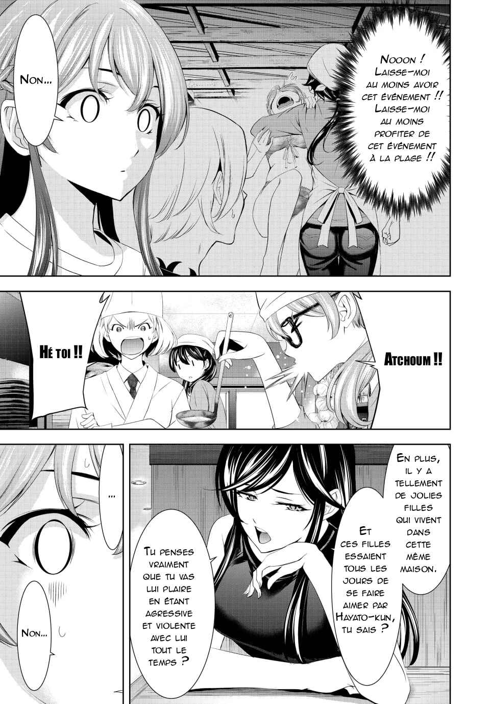 Chapter 166 - Page 14