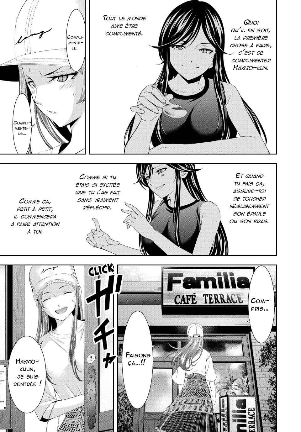 Chapter 166 - Page 16