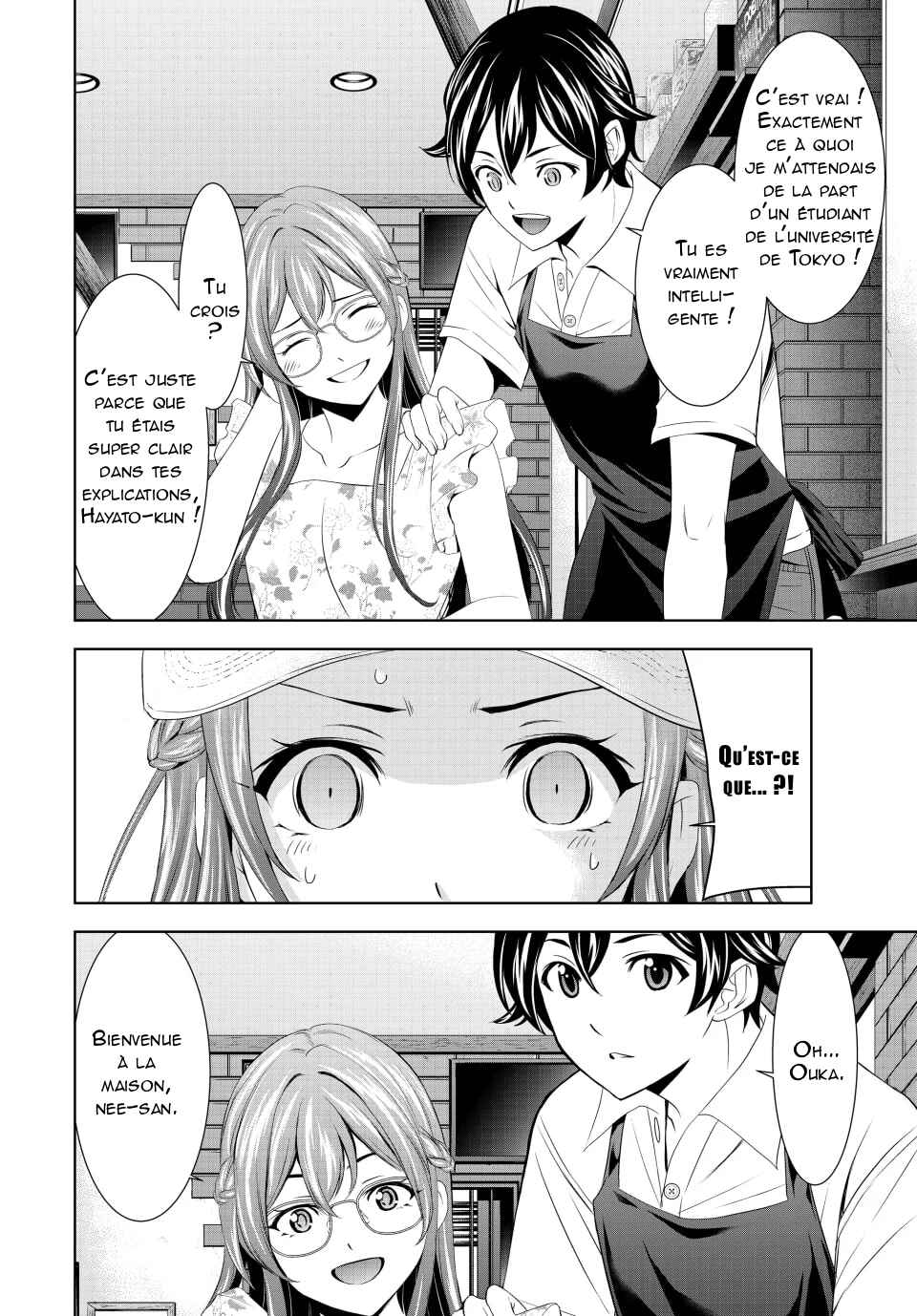 Chapter 166 - Page 17